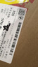 聯(lián)想筆記本電腦小新Pro16 AI超能本 高性能輕薄本酷睿Ultra5 32G 1T 2.5K高刷屏 游戲【國家補貼20%】 曬單實(shí)拍圖