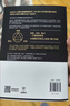 【自營(yíng)包郵】真需求 梁寧 2024京東年度好書(shū)獲獎書(shū)籍 預測之書(shū) 管理 產(chǎn)品經(jīng)理 商業(yè)模式  真需求是一切商業(yè)的本源 贈送藝術(shù)版畫(huà)（夾在書(shū)里） 曬單實(shí)拍圖