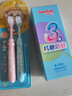 舒客+舒客兒童牙膏0-3-6-12歲含氟防蛀護齒護齦抗糖換牙期牙膏寶貝正品 單支 | 抗糖防蛀60g | 送牙刷*2 曬單實拍圖