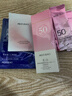 美膚寶美白隔離防曬霜SPF50+(淡斑型)小粉管40g提亮防水防汗素顏霜高倍 曬單實(shí)拍圖