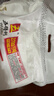 五得利面粉八星雪花麥芯小麥粉10斤  中筋多用途饅頭餅面條 曬單實(shí)拍圖