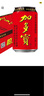 加多寶涼茶植物飲料 茶飲料 310ml*24罐 (新老包裝隨機發(fā)貨) 曬單實(shí)拍圖