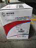 駱駝(CAMEL)汽車(chē)電瓶12V60AH蓄電池55D23 上門(mén)安裝-以舊換新 適用于 具體車(chē)型詳詢(xún)客服】下單不用選車(chē)型 會(huì )為您備注車(chē)型 三菱翼神 藍瑟 歐藍德 菱紳 勁炫 風(fēng)迪思 曬單實(shí)拍圖