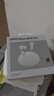 OPPO Enco Air4 Pro 【國家補貼】真無(wú)線(xiàn)降噪藍牙耳機入耳式耳機 通用蘋(píng)果華為小米手機  晨曦白 曬單實(shí)拍圖