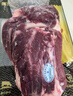 鮮京采國產(chǎn)黃牛 原切牛前腱（不帶芯）4斤 生鮮牛肉【真原切】 源頭直發(fā) 曬單實(shí)拍圖
