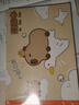離草卡皮巴拉a4圖畫(huà)本畫(huà)畫(huà)本 兒童幼兒園小學(xué)生專(zhuān)用美術(shù)本畫(huà)本圖冊涂色繪畫(huà)本手繪涂鴉本 8本共144張 曬單實(shí)拍圖