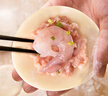 思念金牌蝦水餃至臻蝦皇480g32只 蝦餃速食食品蒸餃煎餃鍋貼半成品 曬單實(shí)拍圖