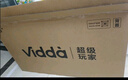 Vidda 海信電視50寸 R50 2025款 120Hz高刷 2+32G 4K智能 以舊換新家電國家補貼液晶游戲電視機50V1ND-R 曬單實(shí)拍圖