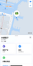 摩米士（MOMAX）AirTag蘋(píng)果官方認證定位追蹤器防丟器全球精準查找適用蘋(píng)果手機兒童老人寵物行李車(chē)鑰匙防丟定位 曬單實(shí)拍圖
