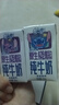 丁家宜洗面奶男女士氨基酸潔面乳護膚品溫和深層清潔國貨100g 曬單實(shí)拍圖
