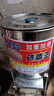 大海邊 碎菜機碎草機喂雞鴨鵝豬養殖家用多功能電動(dòng)瓜果蔬菜切菜打菜機 4刀款不銹鋼【1400W】+4個(gè)備用刀片 曬單實(shí)拍圖