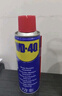 WD-40多用途金屬養護劑/除銹油/機械防銹潤滑劑/除濕/消除異響/螺栓松動(dòng)劑/鏈條油  型號：86200 200ml 1瓶 曬單實(shí)拍圖