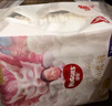 好奇小龍褲拉拉褲嬰兒尿不濕超薄透氣學(xué)步褲麒麟褲成長褲 XXL28片【小龍褲成長褲】 曬單實(shí)拍圖