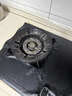 方太（FOTILE）【定時(shí)防干燒】燃氣灶天然氣 嵌入式5.2kW*猛火煤氣灶 可調節底盤(pán)可聯(lián)動(dòng)02-TEK20 政府補貼20% 曬單實(shí)拍圖