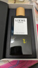 羅意威（LOEWE）黑色圓舞曲男士濃香水125ml木質(zhì)香調EDP男士禮物自營(yíng) 曬單實(shí)拍圖