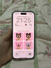 億色（ESR）【軟邊不傷機(jī)】適用iPhone17promax手機(jī)殼蘋果17promax保護(hù)套17pm鏡頭全包透明硅膠軟殼磁吸防摔 曬單實(shí)拍圖
