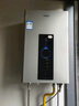 海爾（Haier）【星光JM6PRO】13升燃氣熱水器天然氣節能省氣增壓水伺服恒溫 【國家補貼立減15%】靜音低水壓?jiǎn)?dòng) 曬單實(shí)拍圖