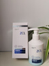 ZCL牙膏美白牙亮白抑菌除口臭清新口氣護(hù)齦去黃去牙漬牙結(jié)石垢兒童 曬單實(shí)拍圖