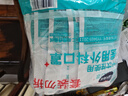 海氏海諾 一次性使用醫用外科口罩100只 無(wú)菌三層防塵成人滅菌級防曬口罩 曬單實(shí)拍圖