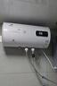 櫻花雪白色家用熱水器電熱水器出租房衛(wèi)生間洗澡沐浴儲水式速熱省電40升/50/60/80/100圓桶二級能效 40升高配+三重防電+指導(dǎo)安裝 曬單實拍圖