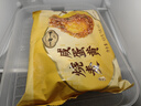 一旬一味生鮮面點(diǎn) 咸蛋黃燒麥420g6只 兒童燒賣(mài) 包子早餐半成品速食手抓餅 曬單實(shí)拍圖