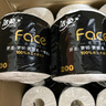 潔柔有芯卷紙 黑Face加厚4層200克*27卷 高克重 衛生紙卷筒紙紙巾整箱 曬單實(shí)拍圖