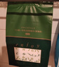 爾木萄洗臉巾一次性懸掛式綿柔巾干濕兩用洗臉巾抽取180片加厚節日禮物 曬單實(shí)拍圖
