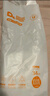 爸爸的選擇（Daddy's Choice）Daddy's Choice極薄2.0拉拉褲4XL34片(≥20kg)大號(hào) 曬單實(shí)拍圖