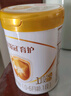 伊利金領(lǐng)冠育護【5倍DHA好腦力】嬰兒奶粉1段(0-6個(gè)月)400g 曬單實(shí)拍圖