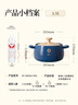 小熊（Bear）砂鍋 煲湯鍋耐高溫不開(kāi)裂 3.5L通用沙鍋 寬口燉鍋陶瓷鍋G0026-P02 曬單實(shí)拍圖