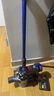 戴森（DYSON）【雙十一搶購】【重磅新品】 DS20 Cyclone 無(wú)繩吸塵器 手持無(wú)線(xiàn) 除螨 寵物 家庭適用 禮物推薦 2025新款旗艦版 曬單實(shí)拍圖