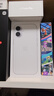 Apple/蘋果 iPhone 17 256GB 白色 支持移動聯(lián)通電信5G 雙卡雙待手機 曬單實拍圖