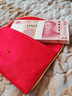 JCZS德國品牌紅包結婚專(zhuān)用訂婚見(jiàn)面改口費萬(wàn)元大號2025新款布藝紅包袋 豎版-萬(wàn)里挑一萬(wàn)元紅包 改口萬(wàn)元紅包【貼心容量 出手倍有面】 曬單實(shí)拍圖