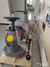 KARCHER 德國卡赫 工商業(yè)駕駛式洗地機洗地吸干機擦地機 適用于機場(chǎng)火車(chē)站工廠(chǎng)商場(chǎng)賓館超市醫院 BD50/70標準版 曬單實(shí)拍圖