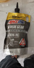 安索（AMSOIL）全合成限滑差速器油齒輪油 AGL  80W-90后橋油 GL5 946ml 曬單實(shí)拍圖