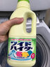 花王（KAO）漂白劑白色衣物600ml 漂白水洗白神器去黃增白去污漬白衣服還原劑 曬單實(shí)拍圖