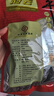 冠云平遙牛肉一品香原味258g 醬鹵牛肉粒熟食 山西特產(chǎn) 中華老字號 曬單實(shí)拍圖