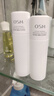 歐詩(shī)漫（OSM）珍白因水乳套裝爽膚水乳液美白補水保濕護膚品女士生日禮物 曬單實(shí)拍圖