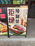 鐵質(zhì)海報架 手提折疊宣傳海報展架立式奶茶店商場(chǎng)廣告落地式展架 黑色 【普通款】60＊90單面手提空架 曬單實(shí)拍圖
