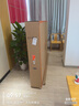 酷開(kāi)創(chuàng  )維100K3 Pro 100英寸會(huì )議電視【零差評金榜】288Hz 4+128G 一級能效國補智能98電視100P3E Max 曬單實(shí)拍圖