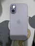 Apple/蘋(píng)果 iPhone 17 256GB 薰衣草紫色 支持移動(dòng)聯(lián)通電信5G 雙卡雙待手機 曬單實(shí)拍圖
