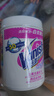 漬無(wú)蹤（Vanish）漂白劑白色衣物漂白粉去污漬增白漂白水白衣專(zhuān)用還原劑去黃1kg 曬單實(shí)拍圖