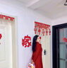 塞德勒新中式敬酒服新娘2025新款酒紅色結婚禮服裙女夏季訂婚宴旗袍婚服 酒紅色 L（建議106-115斤） 曬單實(shí)拍圖