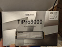 致態(tài)（ZhiTai）長(cháng)江存儲 4TB SSD固態(tài)硬盤(pán) NVMe M.2接口 TiPro9000 系列 (PCIe 5.0 產(chǎn)品) 附贈散熱器 曬單實(shí)拍圖