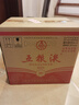 五糧液   濃香型白酒 39度 500ml*6瓶 整箱裝 官方授權(quán) 曬單實(shí)拍圖
