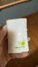 珀萊雅【劉亦菲同款】盾護防曬50ml*2  高倍軍訓防曬霜（含贈品） 曬單實拍圖