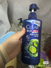 清揚男士去屑洗發(fā)水 清爽控油500g 去屑蓬松修護洗頭膏 京東自營金榜 曬單實拍圖