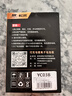 松然YC04B指紋鎖電池智能鎖專(zhuān)用電池 華悅YC03B智能門(mén)鎖鋰電池 可充電 YC07B C+C- P-P+ 曬單實(shí)拍圖