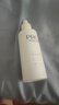 玉蘭油（OLAY）淡斑小白瓶淡紋黑管面部精華液美白抗皺護膚品套裝中秋禮品送女友 曬單實拍圖