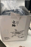 火楓（FIRE-MAPLE）擎天2分體式氣爐 戶(hù)外爐具露營(yíng)裝備燃氣卡式爐頭便攜大功率猛火灶 曬單實(shí)拍圖